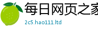 777888管家婆精准四肖从2025新澳门2025免费原料